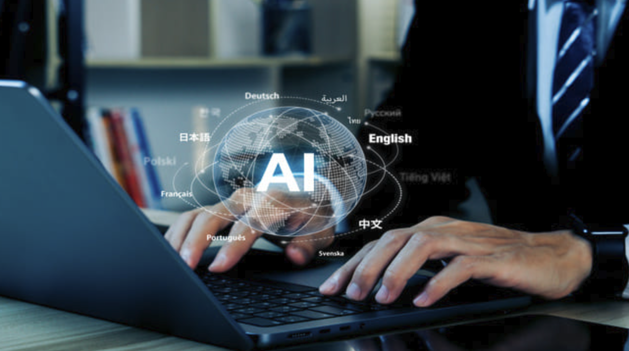 How Does AI-Powered Translation Actually Work? Beginner's Guide (2026)